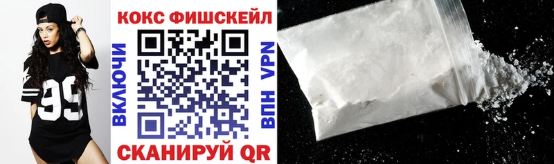 OMG ссылки  купить наркотики сайты  Темников  Cocaine Боливия 