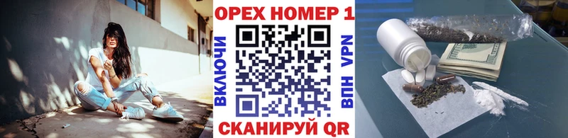 Cocaine Колумбийский Темников