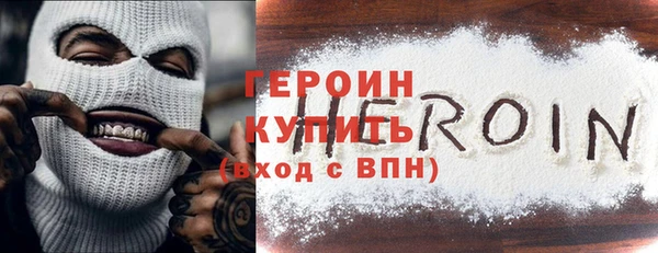 спиды Аркадак