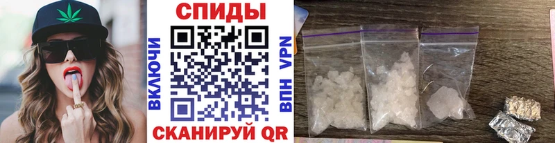 Первитин пудра  Темников 