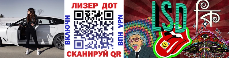 что такое наркотик  мега зеркало  Марки NBOMe 1,5мг  Темников 